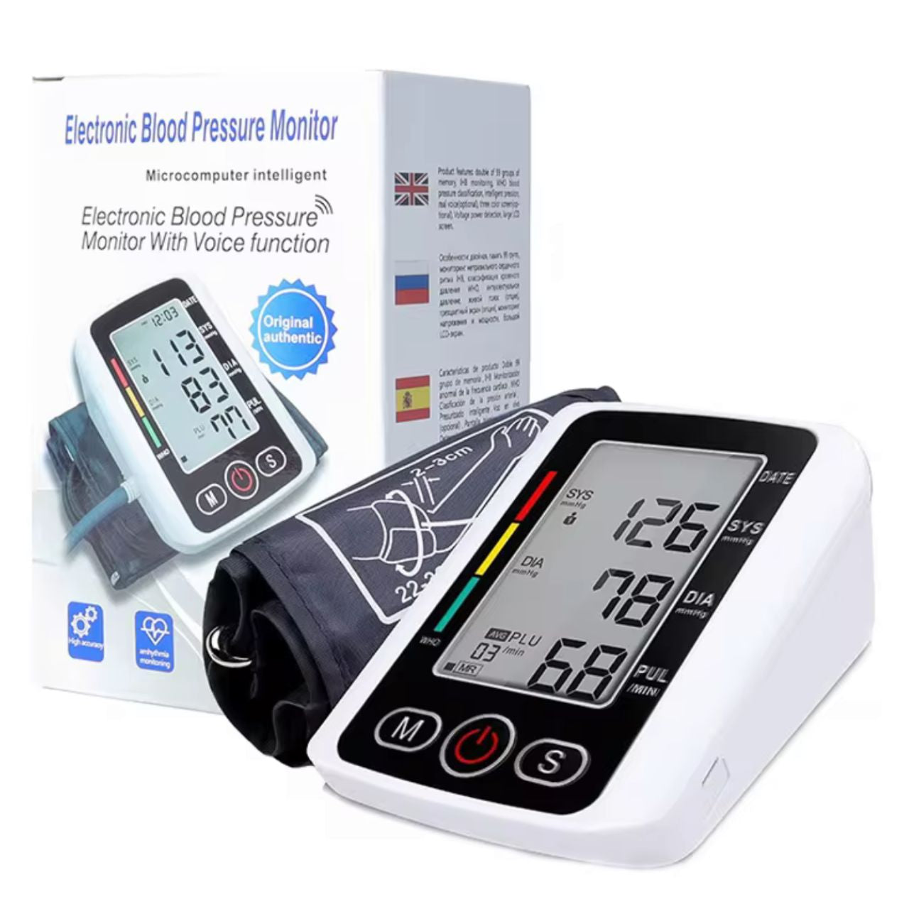 💚 Digitalni tlakomjer za nadlakticu – Profesionalna preciznost kod kuće! 🩺